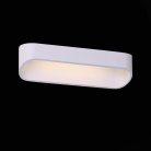 Светильник настенный ST LUCE SL582.011.01 MENSOLA
