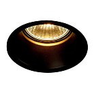 Встраиваемый светильник SLV 112910 Horn 1
