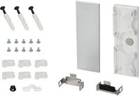 Заглушка профиля Arlight 021232