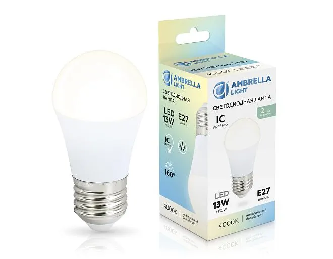 Светодиодная лампа Шар G45 13W 4000K Ambrella light 451304