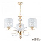 Люстра подвесная с плафонами 302097/3 Wh/Gd Arte Milano Florentia