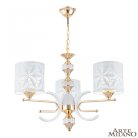 Люстра подвесная с плафонами 302097/3 Wh/Gd Arte Milano Florentia