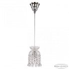 Подвесной светильник с хрусталём Bohemia Ivele Crystal 14781P/11 Ni Balls