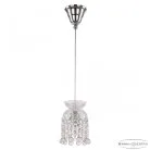 Подвесной светильник с хрусталём Bohemia Ivele Crystal 14781P/11 Ni Balls
