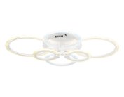 Потолочный светодиодный светильник с пультом Ambrella light FA4065 Original