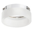 Насадка Lightstar 202430 торцевая с рассеивателем на светильник RULLO HP16 МАТОВЫЙ