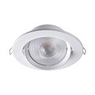 Встраиваемый светильник NOVOTECH 357999 STERN