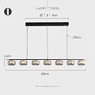Реечный, рядный светильник MAYER LONG 7 плафонов Lampatron 8378-22929
