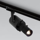 Трековый светильник Elektrostandard 85030/01 Forema a060612