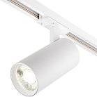 Трековый светильник Escada 20002TRA/01LED SWH 20002