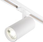 Трековый светильник Escada 20002TRA/01LED SWH 20002