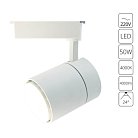 Трековый светильник Arte Lamp A5750PL-1WH ATTENTO