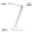 Настольный светильник с диммером Белый Citilux CL803080 Ньютон