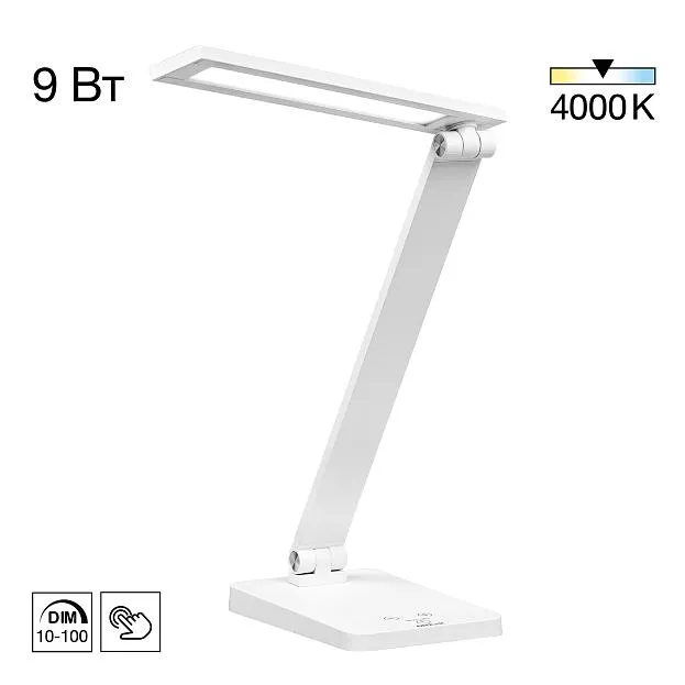 Настольный светильник с диммером Белый Citilux CL803080 Ньютон