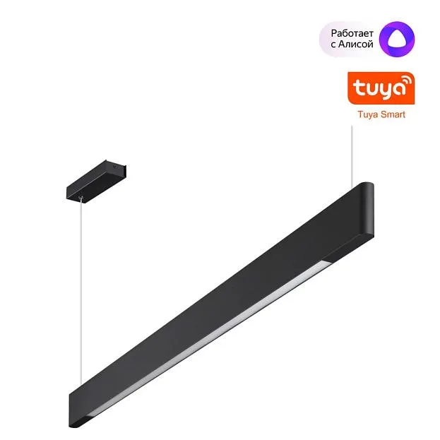 Светильник подвесной диммир. со сменой цв.темпер. (пульт ДУ/прилож. Smart Life) IP20 LED 12/24W 220-240V 3000-5700К Novotech 359548 ITER