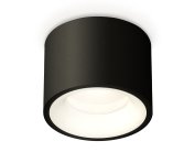 Комплект накладного светильника Ambrella light XS7511020 Techno