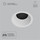 Точечный встраиваемый светильник Arte Lamp A8093PL-1WH DUCRE