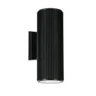 Уличный настенный светильник Favourite 2858-2W Pola