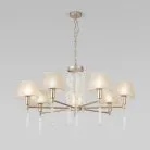 Подвесной светильник Eurosvet 60148/7 матовое золото a064945 Charuel