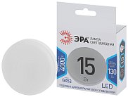 Лампочка светодиодная ЭРА LED GX-15W-840-GX53