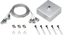 Подвес ARL-3x2m Set (Silver box, Pad 9x2mm) (, Металл) Arlight 040293