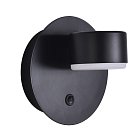 Бра Lumion 8344/1W TORINA