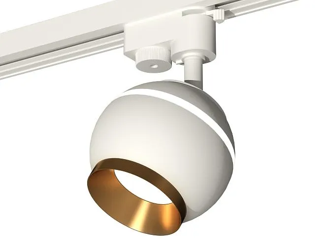 Комплект трекового однофазного светильника с подсветкой Ambrella light XT1101023 Track System