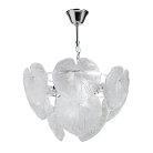 Люстра DeMarkt  230011005 Бриз