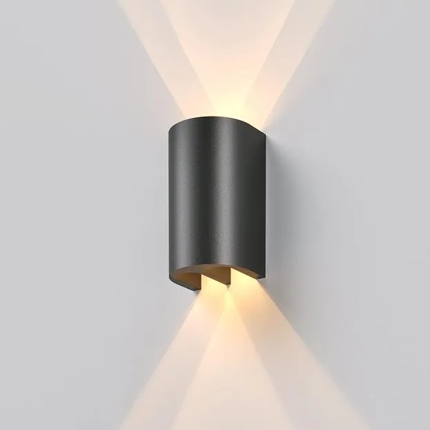 подсветка архитектурная Elektrostandard 35194/W Twinray a071010