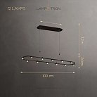 Реечный, рядный светильник TORRES LONG Тип В. 12 плафонов Lampatron 8274-22554