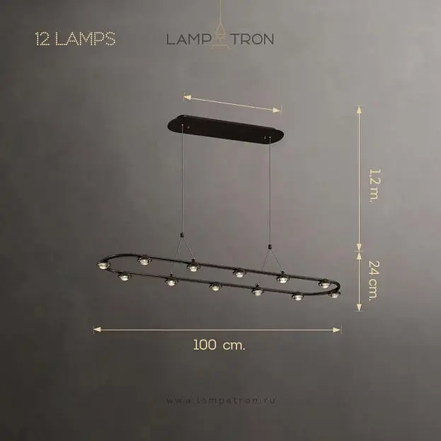 Реечный, рядный светильник TORRES LONG Тип В. 12 плафонов Lampatron 8274-22554 Реечный, рядный светильник TORRES LONG Тип В. 12 плафонов Lampatron 8274-22554