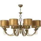 Потолочная люстра Kutek ZAF-ZW-8(P/A) ZAFIRRO