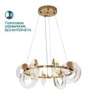 Подвесной светильник MODELUX ML.1865.650 BS