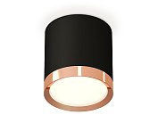 Комплект накладного светильника Ambrella light XS8142005 Techno