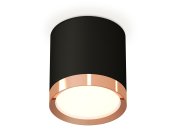 Комплект накладного светильника Ambrella light XS8142005 Techno