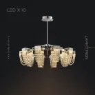 Люстра ALVARIN 10 ламп. Цвет Хром Lampatron 7609-21276