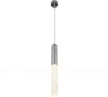 Подвесной светильник Cloyd 11037 Fagott