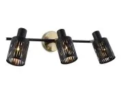 Спот Ambrella light TR8669