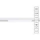 Трековый светильник Arte Lamp A4642PL-1WH Linea