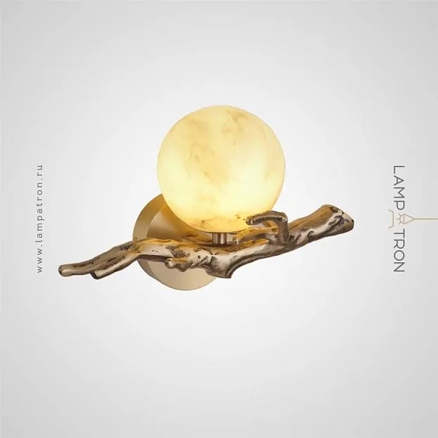 Бра BERO Размер S Lampatron bero-s 9041-25724 Бра BERO Размер S Lampatron bero-s 9041-25724