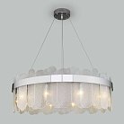 Подвесная люстра Bogate's 333/10 хром Conte a052688
