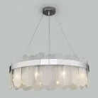 Подвесная люстра Bogate's 333/10 хром Conte a052688