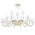 Подвесная люстра Lightstar 758212 Diafano