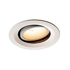 Встраиваемый светильник SLV 1003590 NUMINOS MOVE M white