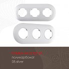 Рамка на 3 поста 502.08-3.silver Arte Milano am