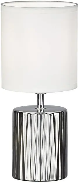 Интерьерная настольная лампа Escada 10195/L Silver Elektra