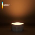 Лампа светодиодная Elektrostandard BMGU1001 LED Модуль a070744