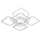 Потолочная люстра Arte Lamp A2534PL-90WH Splash