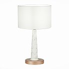 Настольный светильник ST Luce SL1163.204.01 VELLINO