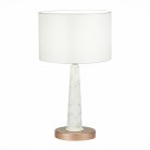 Настольный светильник ST Luce SL1163.204.01 VELLINO